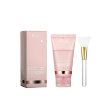 1X Collagen Wrapping Mask 2.53 oz / 75ml Renewal Night Care Mask Cream
