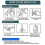 Nano Magic Double Sided Adhesive Tape 4