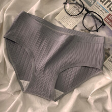 (Gray, L) Color Solid Lightweight Women Triangle Underwear Seamless Design Girls Young