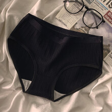 (Black, XL) Solid Lightweight Color Women Triangle Underwear Seamless Young Girls Design