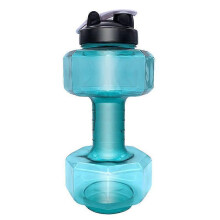 (1500ML) Large Capacity 2.5L Fitness Dumbbell Water Bottle Teal