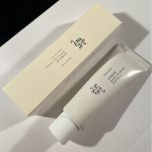 Protector solar Beauty Of Joseon Relief probióticos de arroz 50 ml cuidado de la piel iluminador