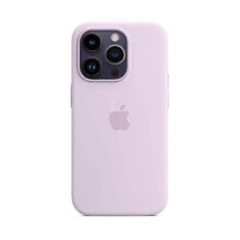 iPhone 14 Pro APPLE Lilac Silicone Case