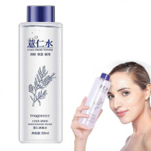 Coix Seed Moisturizing Water Shrinks Pores Moisturizing Toner Moisturizing Deeply Hydrating Toner Skin Conditione