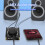 Bluetooth-Audio-Verstärkermodul 50W+50W 525222mm Schwarz 2