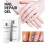 (3pcs)Nail Care Gel 2