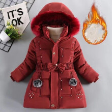(7-8 Years/140cm, Wine Red) Girls Children Fur Lined Winter School Fleece Warm Thick Outerwear Coat Jacket