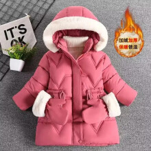 (Rose, 6-7 Years) Girls Children Fur Lined Winter School Thick Fleece Warm Outerwear Coat Jacket