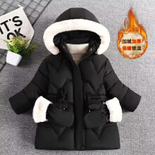 (Black, 7-8 Years) Girls Children Fur Lined Winter School Thick Fleece Warm Outerwear Coat Jacket