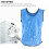 12 Pack Jerseys Sleeveless Adults Football 7