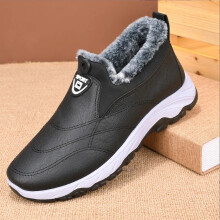 (Black, 39) UK Men Fur Lined Waterproof Slip On Thermal Warm Leather Shoes Winter Snow Boots