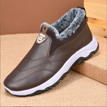 (Coffee, 40) UK Men Fur Lined Waterproof Slip On Thermal Warm Leather Shoes Winter Snow Boots