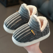 (Grey(Shoes), 6.5) Boys Girls Winter Warm Kids Fur Clog Children Fashion Garden Flat Slippers Shoes
