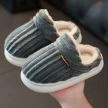 (Grey(Slipper), 10) Boys Girls Winter Warm Kids Fur Clog Children Fashion Garden Flat Slippers Shoes