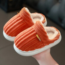 (Orange((Slipper)), 11.5) Boys Girls Winter Warm Kids Fur Clog Children Fashion Garden Flat Slippers Shoes