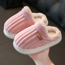(Pink((Slipper)), 8) Boys Girls Winter Warm Kids Fur Clog Children Fashion Garden Flat Slippers Shoes