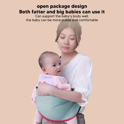 Green Ergonomic Baby Hugger 20KG Capacity Hands-Free Nursing Solution 2