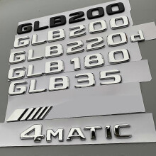 (GLB220-Chromsilber) 3D ABS Chrombuchstaben für Auto-Kofferraum-Emblem-Aufkleber Mercedes GLB200