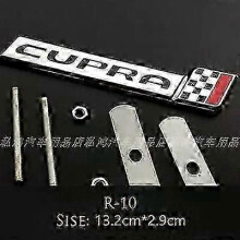 (R-10) 1 st bilstyling metall 280 nummer Cupra emblem bricka grill grillklistermärken lämpliga f