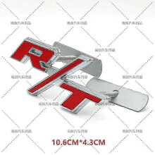 (T-07) Metall R/t Rt-logotyp emblembricka bilgrillklistermärken för Dodge Journey Charger Challenger