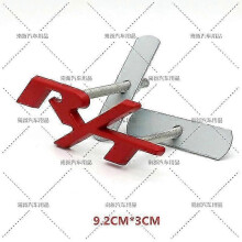 (T-12) Metall R/t Rt-logotyp emblem bricka bilgrill klistermärken för Dodge Journey Charger Challenger