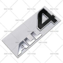 (E)3D Metallbilstyling Alla 4 bokstäver Dörrskärm Emblem Bakre Badge Klistermärke Passar Mini
