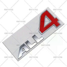 (D)3D Metallbilstyling Alla4 Bokstäver Dörrskärm Emblem Bakre Badge Klistermärke Passar Mini