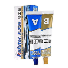 100g Casting Metal Industrial Repair Agent Strong Crackle Welding Glue