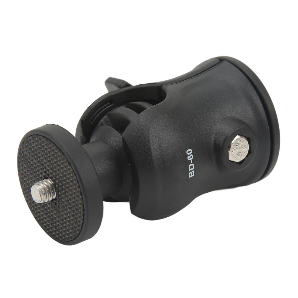 Rotatable Abs Ball Head For Tripod 1/4In Screw, 2Kg Capacity 8471339769395