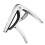 (Brown) Classical Guitar Capo Tone-Variation Guitar String Instrument Clamp 5
