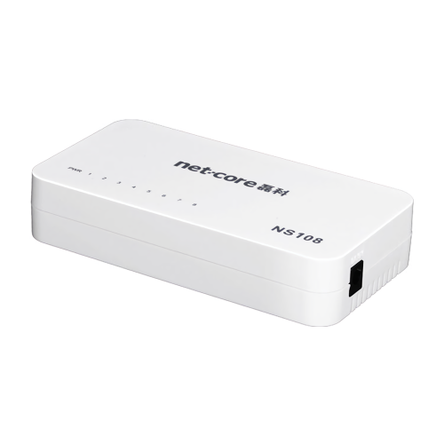 100M Network Switch Ethernet Switches Selector Network Cable Splitter Hub for Campus Home Small Office 2