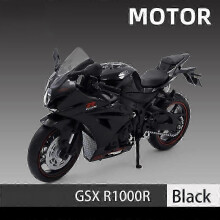 1/12 Suzuki GSX-R1000R L7 Alloy Die Cast Motorcycle Model Toy Car Collection Autobike Shork-Absorber