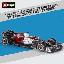 1:43 F1 2023 Champion modellbilsamling för ett ledande märkesracingteam #11 legeringsgjuten leksakspresent
