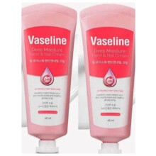 Vaseline Deep moisturizing cream |Nourishes both hands and nails for complete care  - 60ml