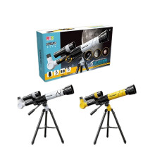 (White) Portable Astronomical Telescope With 3 Eyepieces And Adjustable Tripod