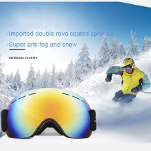 (Color) Unisex Adult Climbing Skiing Anti-fog UV Protection Sandproof Goggles Ski Glasses
