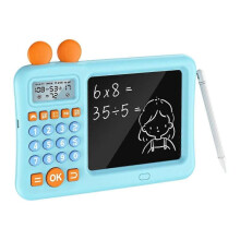 (blue)Maths Teaching Calculator Mathematics Learning Aids for Children Students