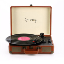 (Black gold) Vinyl Turntable Record Player LP Disc Bluetooth Portable Leather Gramophone Phonograph Speaker 3.5mm Antique Retro