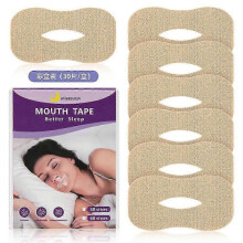(Skin) 30pcs Mouth Tape for Anti Snoring for Sleeping, Anti Snoring Mouth Strips for Less Mouth Breathing, Snoring Relief Snoring Apnea Aids