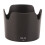 HB‑36 Plastic Lens Hood for Nikon AF S VR 1