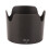 HB‑36 Plastic Lens Hood for Nikon AF S VR 7