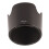 HB‑36 Plastic Lens Hood for Nikon AF S VR 10