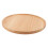 Thick Rubber Wood Round Pizza Tray – Sturdy Kitchen Baking Tool 15