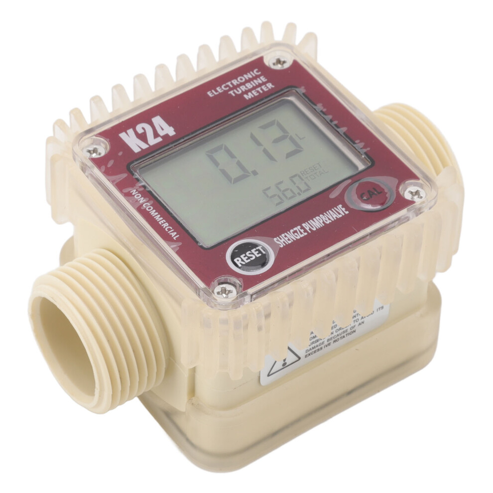 High Accuracy 20Bar G1 Male Thread Digital Fuel Flow Meter Lcd Display 4371339789567