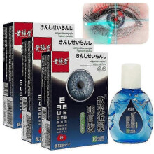 (3pcs) Eyestrain Relief Moisturising Treatment