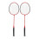 LEIJIAER Badminton Racket Offensive Iron Alloy 1