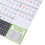 Piano Keyboard Sticker Label Removable Large Note 14