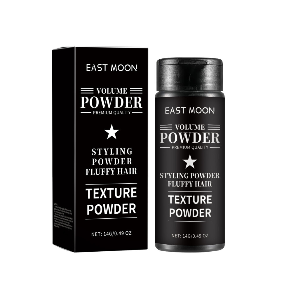 (14g) Natural hair powder, fluffy and fixed curly hair, natural shiny and not greasy