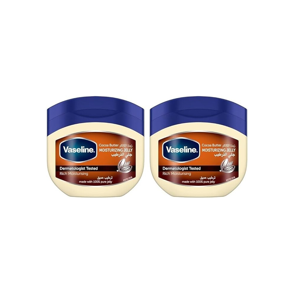 Vaseline Moisturizing Petroleum Jelly, for dry skin, Cocoa Butter, to heal dry and damaged skin - 450ml (Pack of 2)