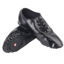 High Quality PU Jazz Dance Shoes Dancewear for